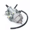 Carburador de Motocicleta Adequado para Honda Trx250/Te250 Crf150 Recon250 Motocicleta