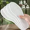 Palmilhas de Linho Vazadas São Absorventes de Suor, Respiráveis e Resistentes a Odores, Adequadas para Uso no Verão por Homens e Mulheres, Feitas de Algodão para Remover o Suor e Proporcionar Conforto. Venda por Atacado do Fabricante, Dropshipping Disponível