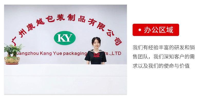 20186637733_1070124828_02