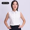 Camisa Blanca Cuello Falso Camisa Decorativa Multifuncional de Medio Cuerpo para Mujer Camisa Básica Versátil sin Mangas Cuello Falso
