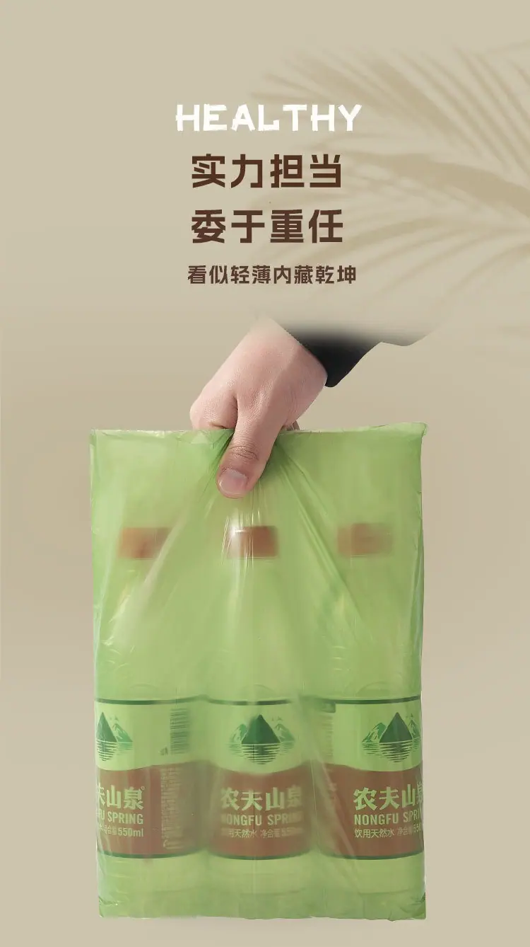 描述图_11