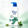 Head & Shoulders Control de Grasa Anticaspa Voluminizador Suavidad Sedosa Refrescante Hielo Shampoo Crema para Lavar el Cabello Dropshipping Mayoreo