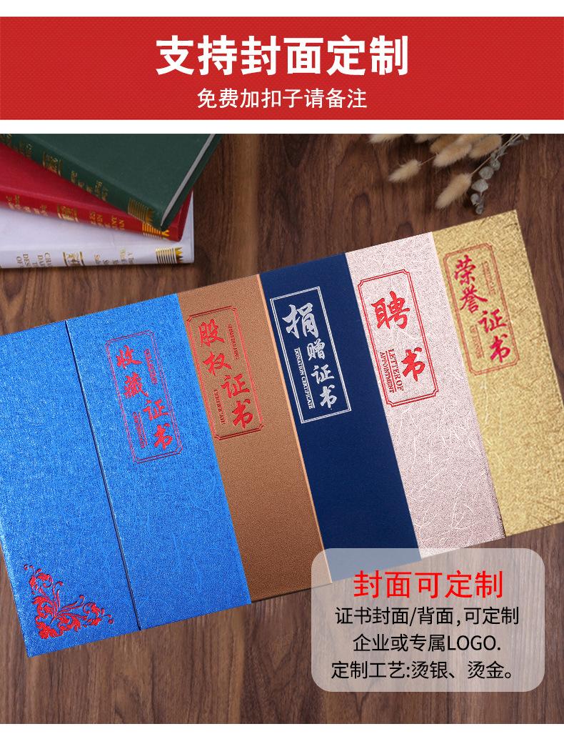 详情7.jpg