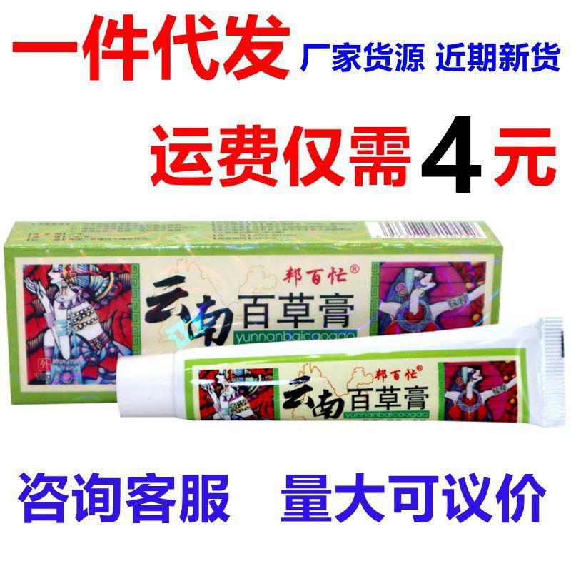 IMG_6767_副本.jpg2