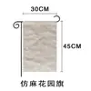 Amazon Transfronterizo 30x45cm Bandera de Jardín en Blanco DIY Bandera de Jardín Blanca Pura Patrón Festivo Venta al por Mayor
