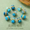 Pendente Pequeno de Ágata Vermelha Natural Acessório DIY Feito à Mão Fivela da Paz Pulseira de Contas Estilo Chinês Pingente Pequeno