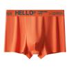 Olá Cueca Masculina Trendyy Cintura com Letras Contrastantes Cueca Boxer Masculina de Cintura Média Cueca Masculina de Alta Elasticidade