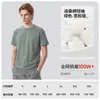 Camiseta trendy estilo americano, cuello redondo, manga corta, para hombre, verano, corte holgado, deportiva, no pegajosa, top versátil casual para el día a día