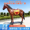 Esculturas Personalizadas de Cavalo em Fibra de Vidro para Atrações Turísticas, Lobbies de Hotéis, Entradas de Empresas, Cavalos Voadores, Cavalos Galopando, Fabricantes de Esculturas em Fibra de Vidro