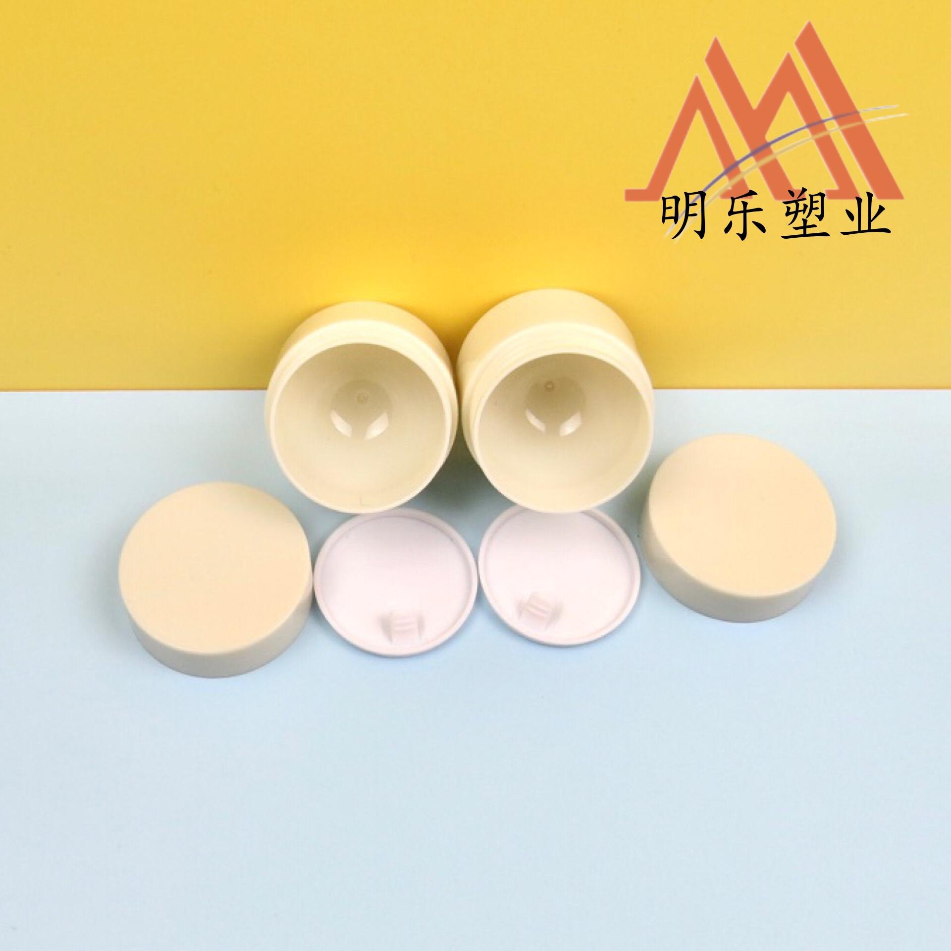 10g四件套pp发蜡膏霜罐-03