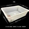 Caja de Plástico Rectangular sin Tapa para Artículos Varios, Cesta de Almacenamiento para Tornillos, Caja de Almacenamiento Colorida para Jardín de Infancia, Marco Pequeño para Fichas de Juego