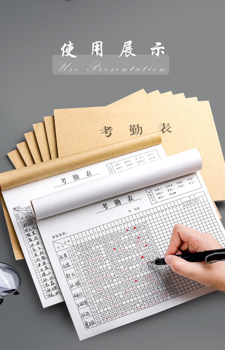 详情_12.jpg