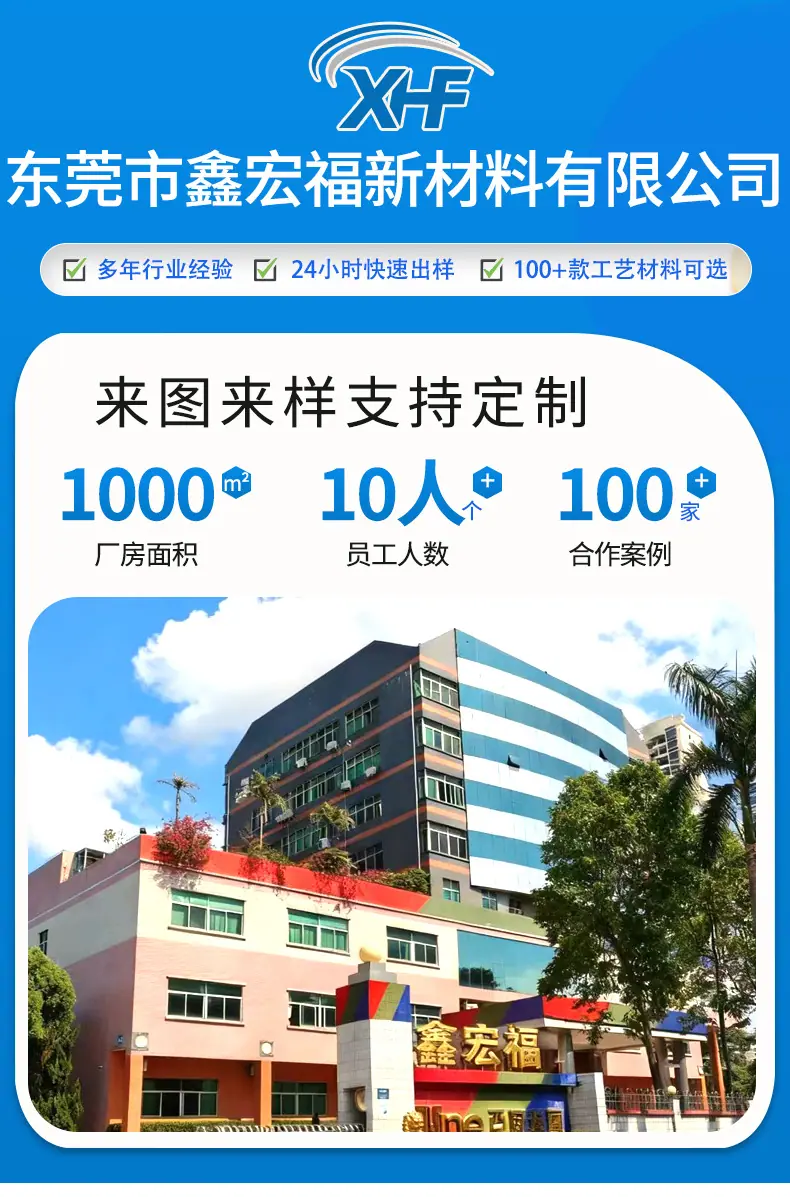 详情页_01