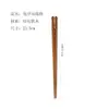 Palillos de Madera Maciza Estilo Japonés Madera de Hierro Indonesio Caparazón de Tortuga Palillos Tallados a Mano Punta Palillos para Sushi Hotel Hogar Palillos de Madera