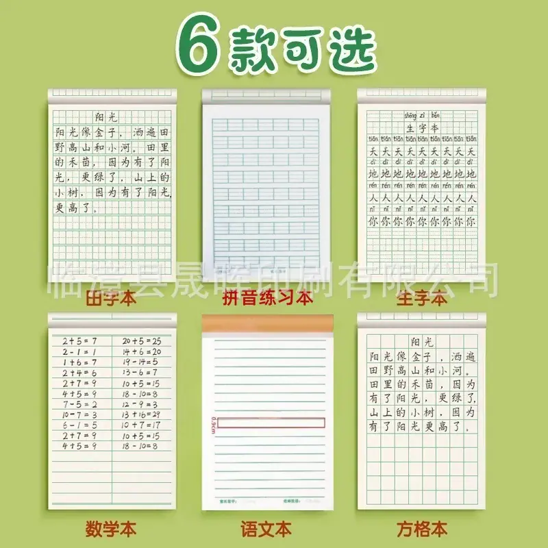 13d49cc9-508e-46cb-b55f-4f09f1