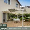 Toldo parasol para exteriores, cenador de patio, terraza de casa de huéspedes, refugio de lluvia para jardín, toldo de cisne para villa, tienda de campaña con sombrilla parasol para exteriores