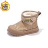 Botas de Nieve Gruesas Forradas de Felpa para Niñas 2026 Invierno Antideslizantes Suela Suave Impermeables de Algodón Botas Cortas para Niños Pequeños, Medianos y Grandes
