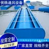 Unidades de Ventilação de Telhado de Fábrica, Unidades de Ventilação Natural com Estrutura de Aço Acabada para Fábricas, Processamento de Unidades de Ventilação do Tipo Abre-Fecha