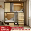 Cama litera simple para hostal juvenil, cama doble, cama de apartamento para hotel de e-sports, dormitorio de empleados, litera doble tipo cápsula espacial