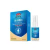 Gel Bio Gel Resistente al VPH Sunflower Medical, 20g - Gel Antimicrobiano para Uso Ginecológico, para Aplicación Externa en el Cuidado Íntimo - Dispositivo Médico