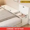Mesita de Noche de Madera Maciza, Gabinete Estrecho Contra la Pared, Gabinete para Espacios Pequeños al Pie de la Cama, Mesita de Noche Larga, Gabinete de Almacenamiento para Espacios de Tatami