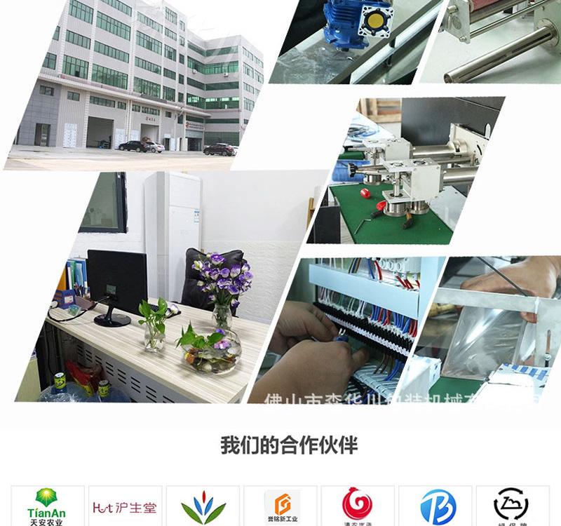 详情_03