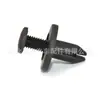 Torniquete de expansión universal para coche al por mayor Clip de fijación para guardabarros de guardabarros para calibre de 7 mm