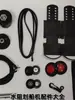 Colección Completa de Accesorios para Máquina de Remo Resistentes al Agua: Pantalla Electrónica, Eje Central, Mango de Madera, Correa de Tensión de Acero Inoxidable, Cuerda Elástica, Pedal de Pie