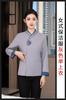 Ropa de trabajo de limpieza de propiedades para hombres y mujeres, manga larga, otoño, hotel, verano, habitación de hotel, limpieza, tía, limpiador, lino