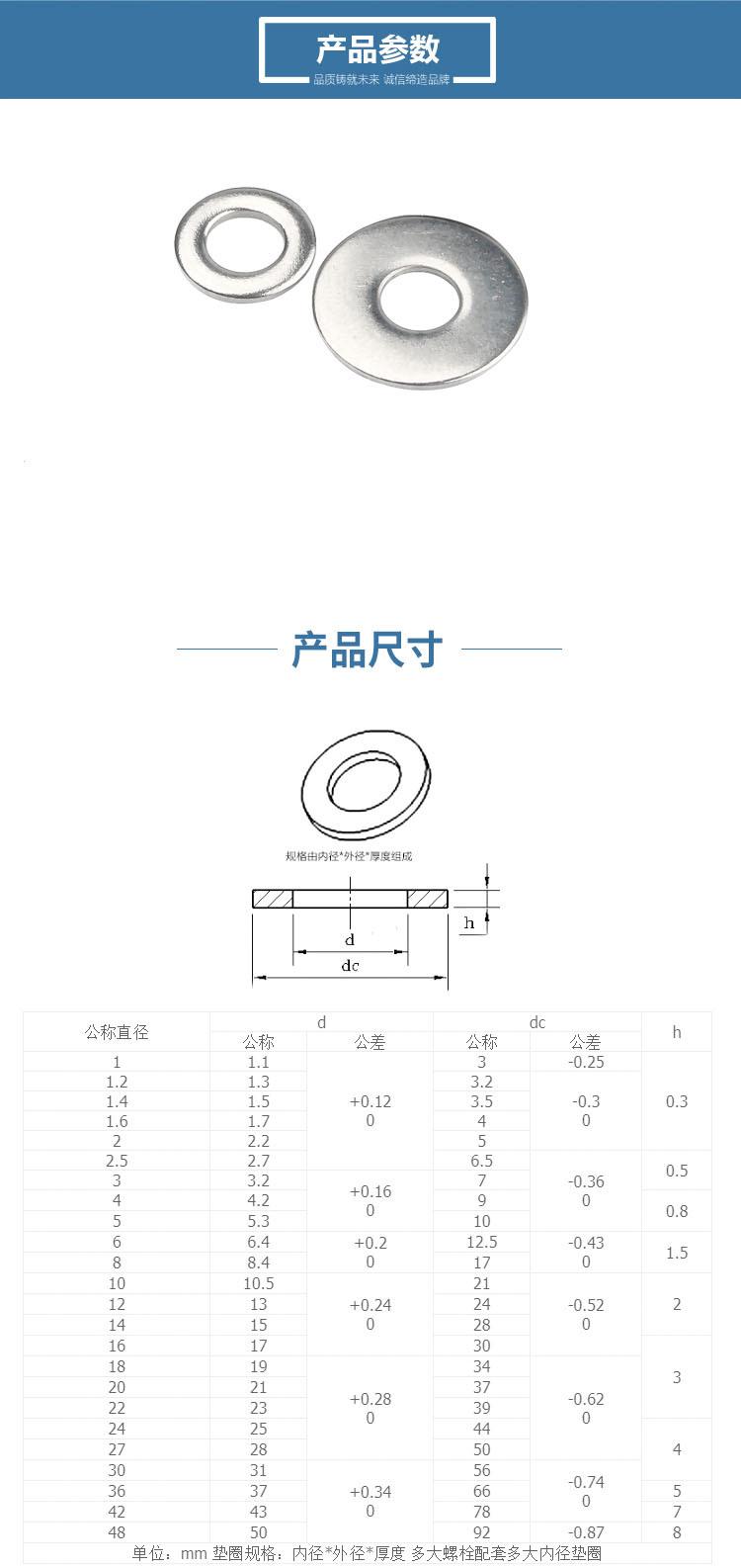 详情_03.jpg