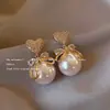 Pendientes de Plata de Ley S925 con Perlas de Imitación de Gama Alta para Mujer, Pendientes de Diseño Nicho, Pinzas para Orejas y Accesorios para Orejas Versátiles y Elegantes
