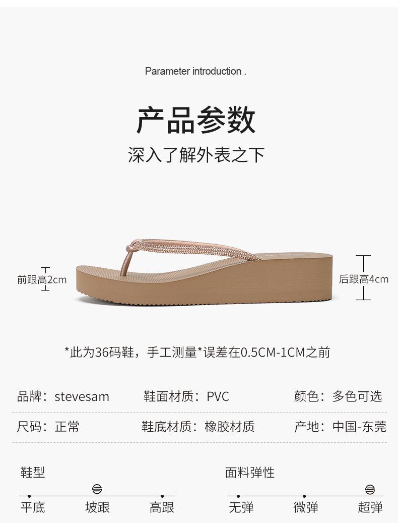 详情页_08.jpg