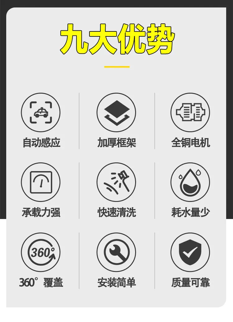 第11套平板 (5).jpg