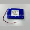 Plataforma giratória de controle de velocidade por controle remoto elétrico mesa de jantar de hotel movimento vidro temperado base elétrica cabine de filmagem de vídeo ao vivo