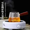 O copo espessado cabo de madeira japonês lado da xícara masculina filtro xícara de chá conjunto de chá kungfu