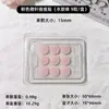 Adesivo para Espinhas com Microagulhas Solúveis Patch com Microagulhas de Ácido Hialurônico Várias Cores Disponíveis Cobertura Suave Adesivo para Espinhas de Hidrogel