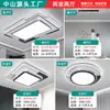 [Transfronterizo] Luminarias de Iluminación de Gama Alta Artísticas y de Lujo en Zhongshan, Lámpara de Techo Minimalista Estilo Italiano para Protección Ocular para Habitación Infantil y Dormitorio