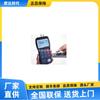 Medidor de espesor ultrasónico Beijing Times TT310