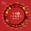 2026 Es el Año del Caballo, una Pulsera del Año del Zodiaco para Mujer, Compatible con los Signos del Zodiaco Rata, Buey y Conejo, con Cuentas de Cristal y el Amuleto Tai Sui
