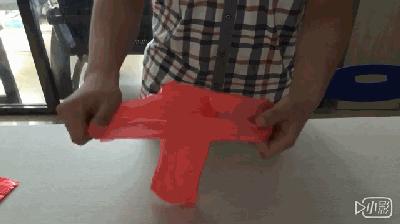 红色撕烂