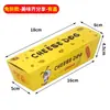 Caja de Empaque para Hot Dog con Queso Cepillado Caja Personalizada para Llevar Caja de Salchicha de Almidón Cartón para Salchicha Crujiente a la Parrilla Personalizado con Logo Impreso