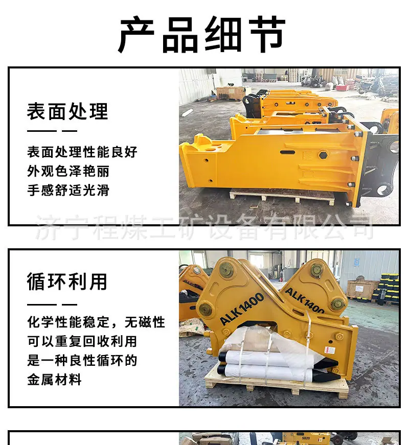 详情页_04.jpg