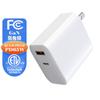 Cargador de teléfono móvil de nitruro de galio GaNPD65W estándar de EE. UU. ETL transfronterizo, doble puerto, aplicable al cargador estándar medio Apple 17