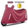Funda impermeable para coche eléctrico, protección solar para batería, gruesa, universal, antipolvo y a prueba de viento para motocicleta