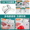 Boquilla a prueba de salpicaduras 720 grados giratoria extensión para gárgaras grifo espumante extensor giratorio cabezal de boquilla de cocina