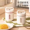 Copo Térmico para Café da Manhã, Copo Portátil para Mingau com Tampa e Colher, Copo para Aveia com Leite, Copo para Cozido de Cogumelo Branco, Pote Térmico, Copo de Sopa, Alto Valor Estético