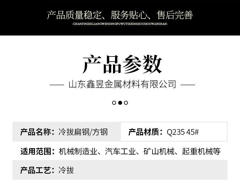 详情_06.jpg