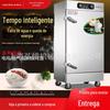 Armário de Arroz Cozido a Vapor Comercial Escola Empresa Hotel Cantina Pão Cozido a Vapor Gás/Temporizador Elétrico Carrinho de Arroz Cozido a Vapor 220V/380V