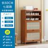 Zapatero de madera maciza a prueba de polvo, zapatero de almacenamiento, estante de almacenamiento, atractivo, económico, sencillo, para el hogar y el interior.
