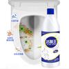 Yusheng Limpiador Potente para Inodoros Limpiador para Inodoros Desincrustante Desodorizante Limpiador para Inodoros 500ml Dropshipping